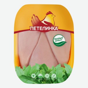 Филе куриное без кожи Петелинка охлажденное ~800 г