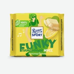 Шоколад Ritter Sport Вафля с лимоном белый 100 г