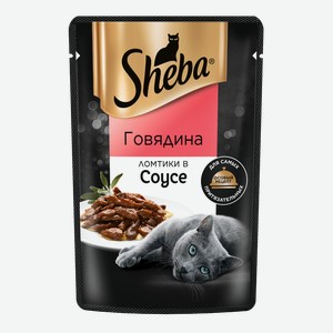 Влажный корм для кошек Sheba® Ломтики в соусе с говядиной, 75г