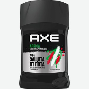 Антиперспирант-стик мужской AXE Africa с ароматом мандарина и сандала, 50мл