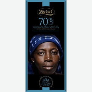 Горький шоколад 70% какао Zaini