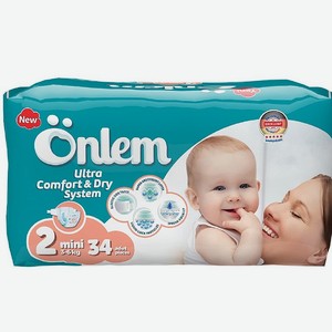 Детские подгузники Onlem Classik 2 (3-6 кг) advantage 34 шт в упаковке