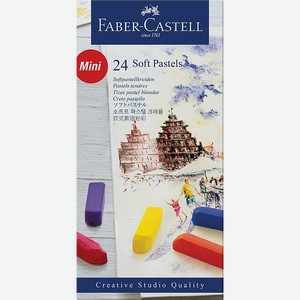 Пастель FABER CASTELL Soft pastels 24 цвета мини