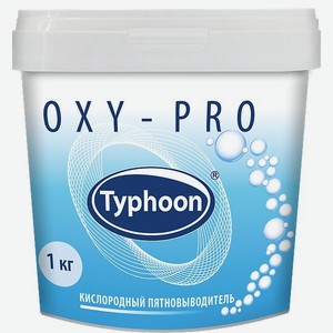 Пятновыводитель Typhoon кислородный с мерной ложкой 1 кг