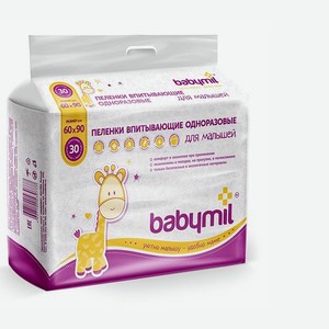 Пеленки детские BABYMIL Оптима 60*90 по 30 шт в упаковке