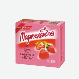 Мармелад «Мармеландия» Клубничный нектар, г.Москва, «Ударница», 250 г
