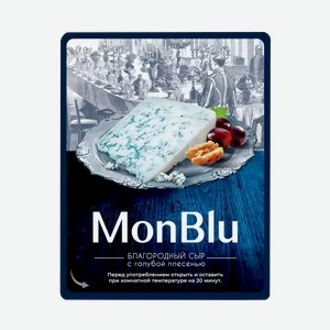 Сыр Monblu С Голубой Благородной Плесенью 50% Ту 100г