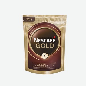 Кофе «Nescafe» Gold, NEW, растворимый, 75 г