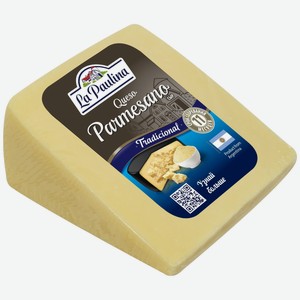 Сыр твёрдый La Paulina Пармезан 45%, кг
