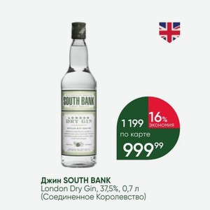 Джин SOUTH BANK London Dry Gin, 37,5%, 0,7 л (Соединенное Королевство)