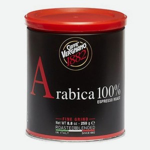 Кофе Vergnano Arabica Espresso арабика молотый 250 г