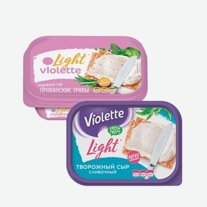 Сыр творожный «Violette» Light: Сливочный, Прованские травы; 160 г