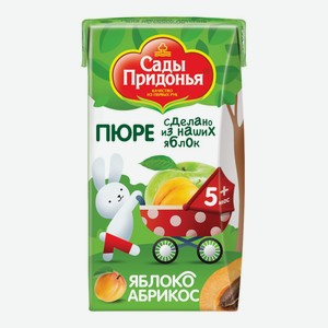 Фруктовое пюре Сады Придонья абрикос-яблоко, с 5 месяцев, 125 г
