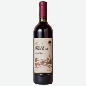Вино красное Кубанское Традиционное полусладкое, 12%, 0.7 л