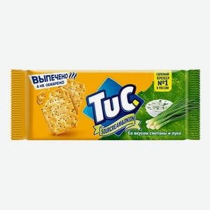 Печенье Tuc со сметаной-луком, 100 г