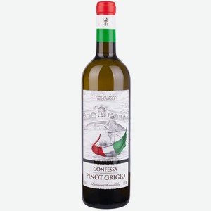 Вино Confessa Pinot Grigio белое полусладкое 11%, 750мл