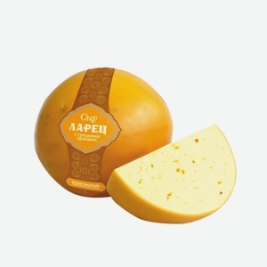 Сыр «Ларец» Грецкий орех, 1 кг