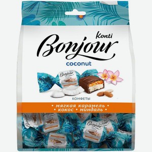 Конфеты Konti Bonjour Coconut Карамель-Кокос-Миндаль