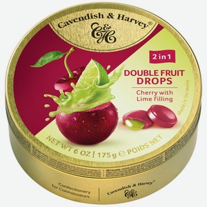Леденцы Cavendish & Harvey вишня лайм с фруктовым жидким центром