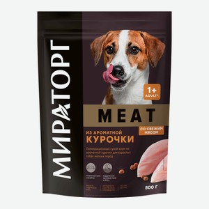 Полнорационный сухой корм WINNER MEAT из ароматной курочки для взрослых собак мелких пород 0.5 кг