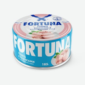 Тунец кусочками в собственном соку Fortuna, 0.185 кг