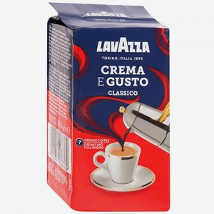 Кофе Крем Густо молотый Lavazza, 0.25 кг