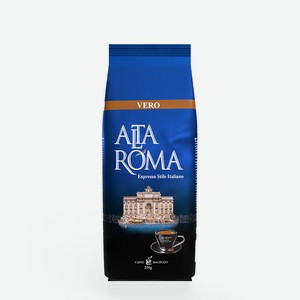 Кофе Alta Roma Vero молотый 250, 0.25 кг