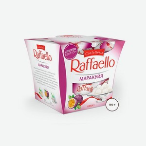 Набор конфет Raffaello маракуйя 0.15 кг