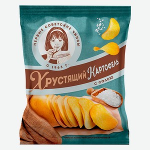 Чипсы в ломтиках Соль 0.16 кг Хрустящий Картофель Россия