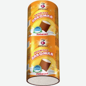 Мороженое в глазури Филевское пломбир лакомка Айсберри-ФМ м/у, 90 г
