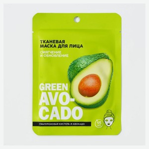 Маска тканевая для лица Beauty Fox Aloe avokado с гиалуроновой кислотой и авокадо, 25 мл