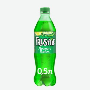 Напиток газированный Фрустайл/Frustyle со вкусом Лимон Лайм 0,5л