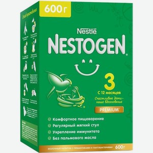 Nestogen 3 молочко для комфортного пищеварения с пребиотиками и лактобактериями с 12 месяцев 600г