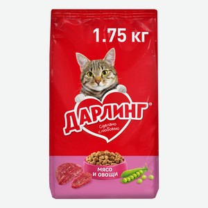 Сухой корм ДАРЛИНГ для взрослых кошек, с мясом и овощами, 1.75 кг