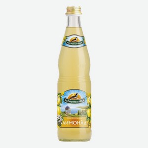Крем Сода Черноголовка Купить