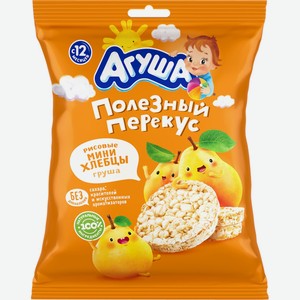 Детский продукт хлебцы АГУША рисовые груша, Россия, 30 г