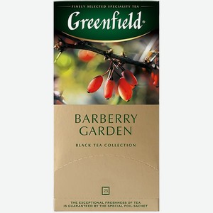 Чай чёрный Greenfield Barberry Garden, 25 пакетиков