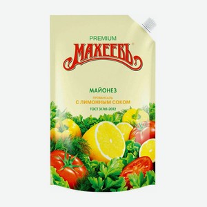 Майонез Махеевъ провансаль с лимонным соком 50.5%