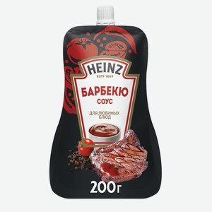 Соус томатный Heinz Барбекю, дой-пак, 200г