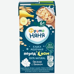 Каша ФрутоНяня Молочно-овсяная с бананом с 6 месяцев
