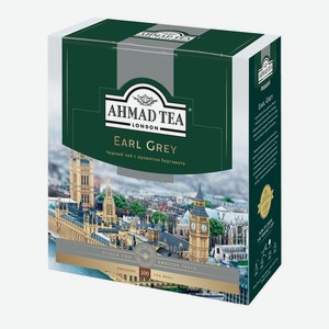 Чай черный Ahmad Tea Earl Grey с бергамотом 100х2г