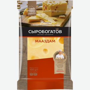 Сыр Маасдам Сыробогатов 45%