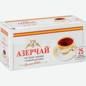 Чай чёрный Азерчай с ароматом Бергамота в пакетиках, 25×2 г
