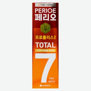 Зубная паста Perioe комплексного действия Total 7 Sensitive, 120 г