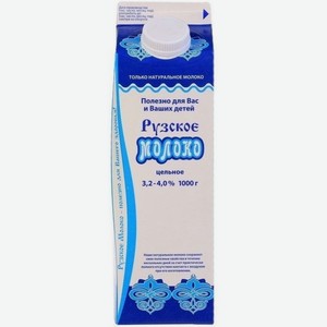 Молоко Рузское пастеризованное 3,2-4,0%, 1л