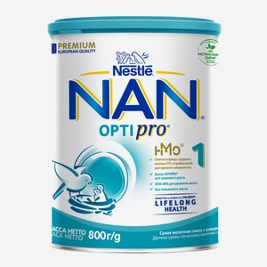 Смесь молочная Nan 1 Optipro с рождения 800 г