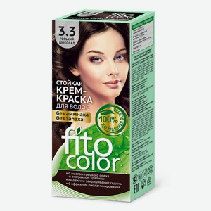 Крем-краска для волос оттенок 3.3 горький шоколад ТМ Fito color (Фито колор)