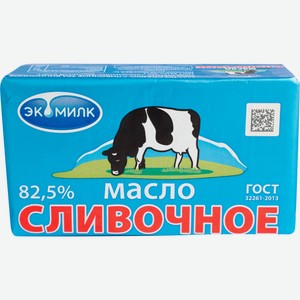Масло сливочное ЭКОМИЛК 82,5%, без змж