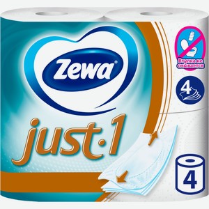 Туалетная бумага Zewa Just 1 4 слоя 4 рулона