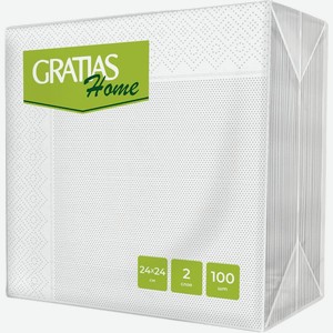Салфетки бумажные Gratias Home белые 2 слоя 24х24см, 100шт